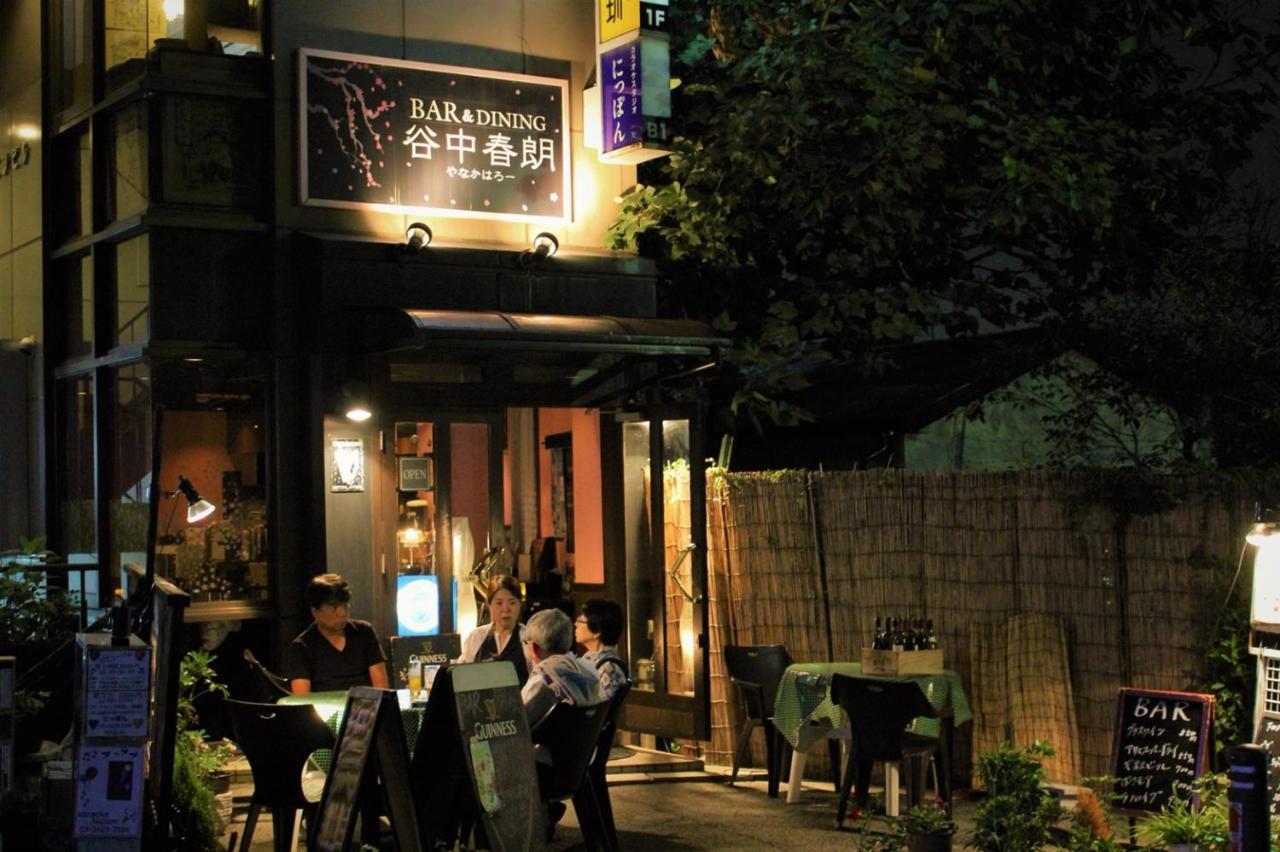 Alo Bnb 2 - Near Nippori, Yanaka Ginza, Ueno, Sensoji - Self Check-In Tokyo Bagian luar foto