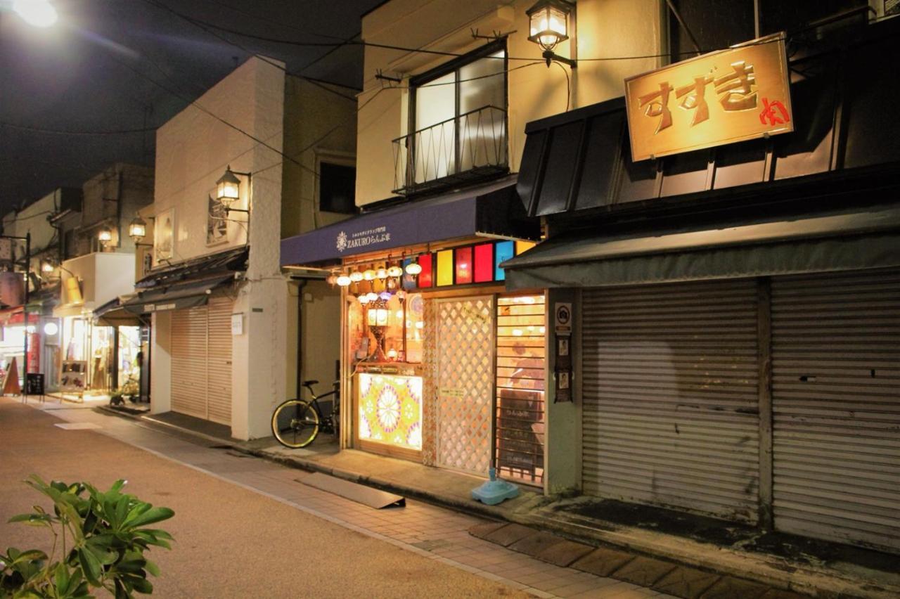 Alo Bnb 2 - Near Nippori, Yanaka Ginza, Ueno, Sensoji - Self Check-In Tokyo Bagian luar foto